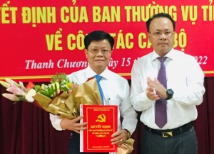 Thanh Chương: Công bố Quyết định của Ban Thường vụ Tỉnh ủy về công tác cán bộ.