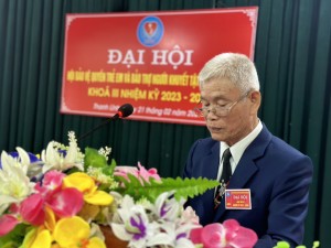 ong nhâm