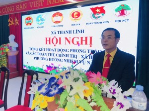 a Hải MTTQ