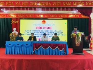 Hiền