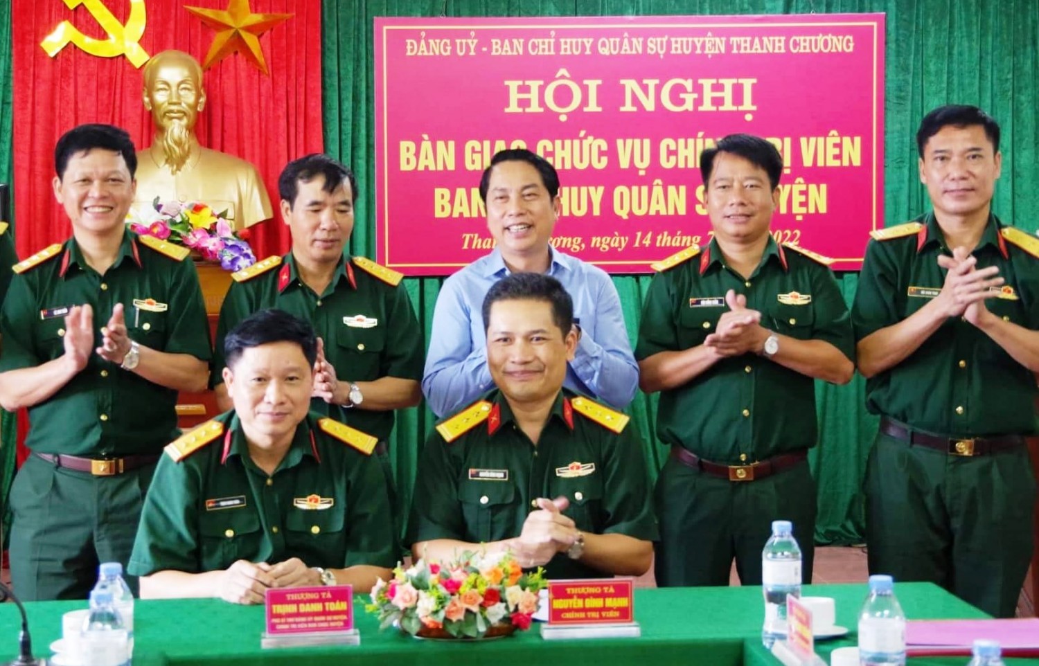 quân sự
