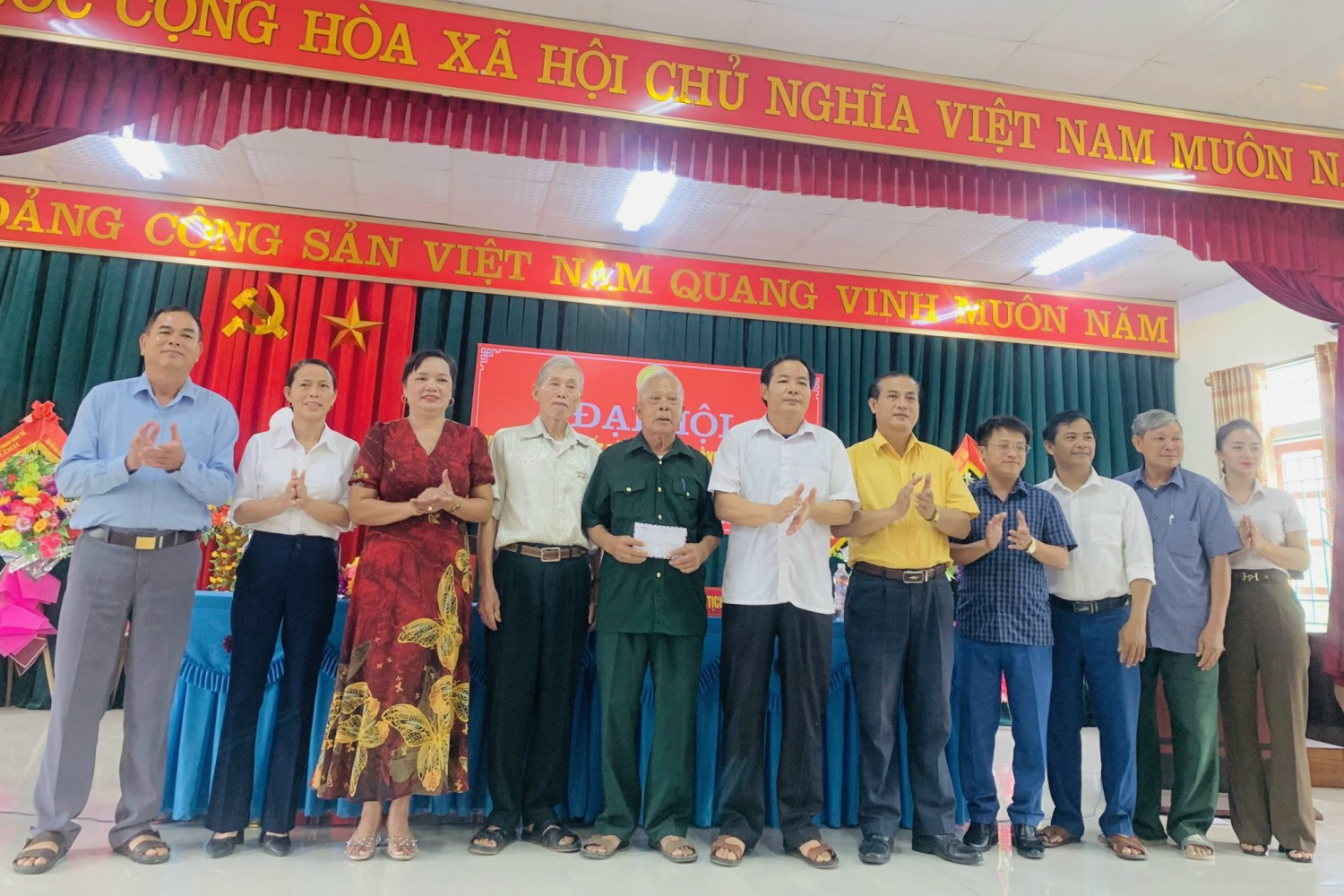 tặng quà