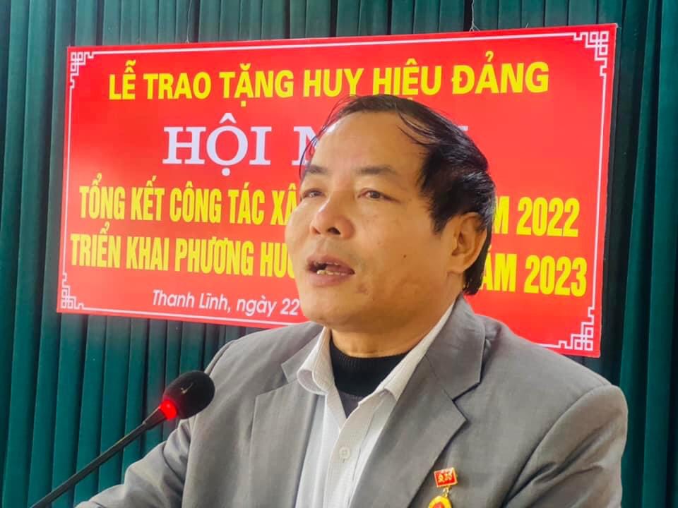 hong
