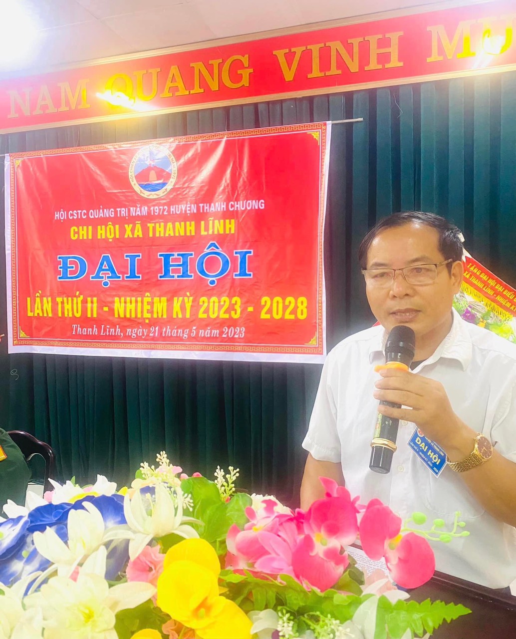 Hồng