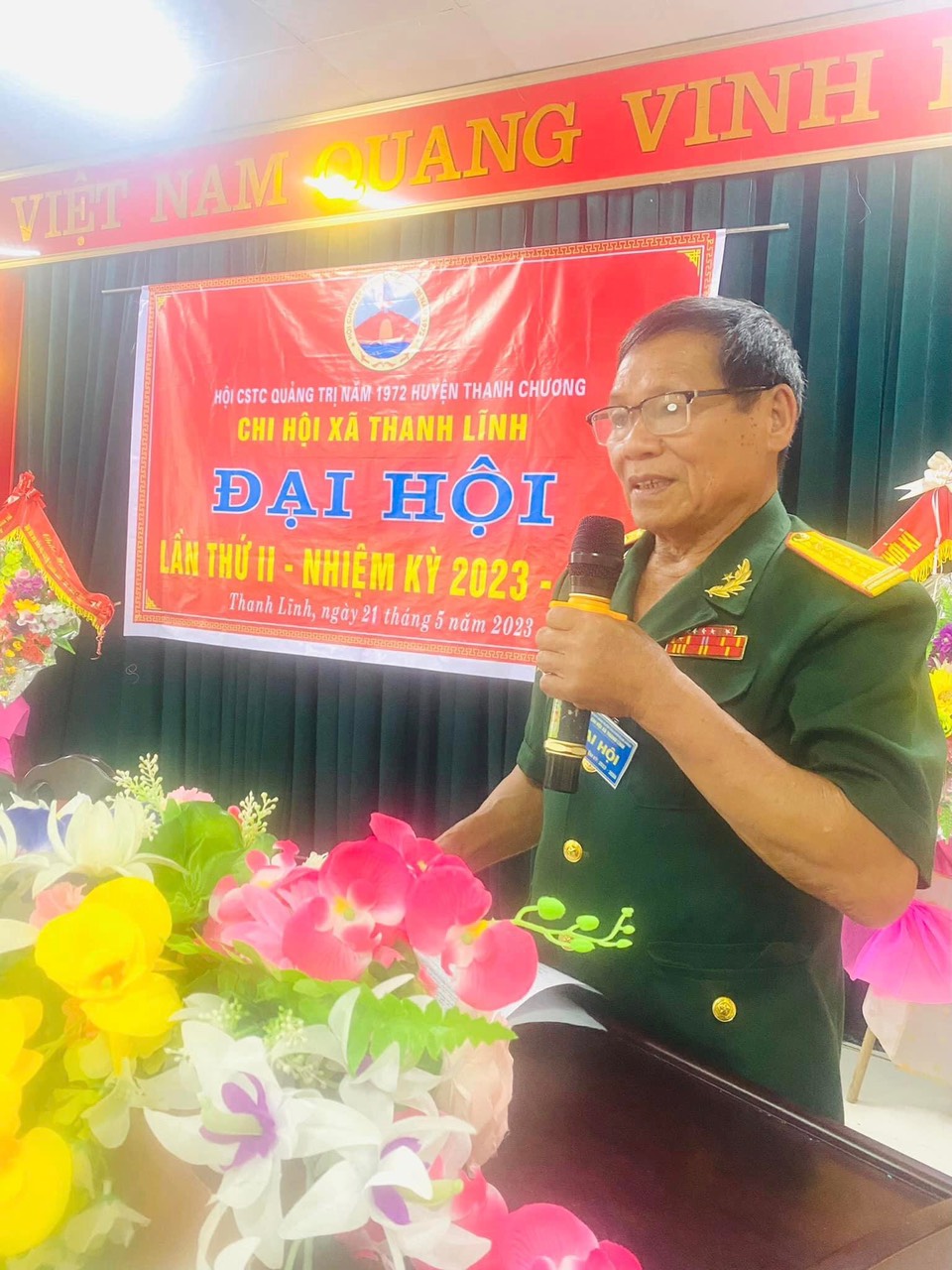 huyện