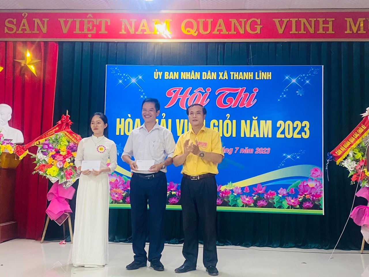 giả a