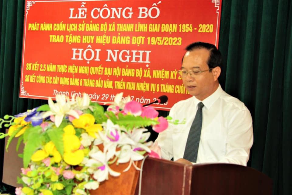 Anh Quế