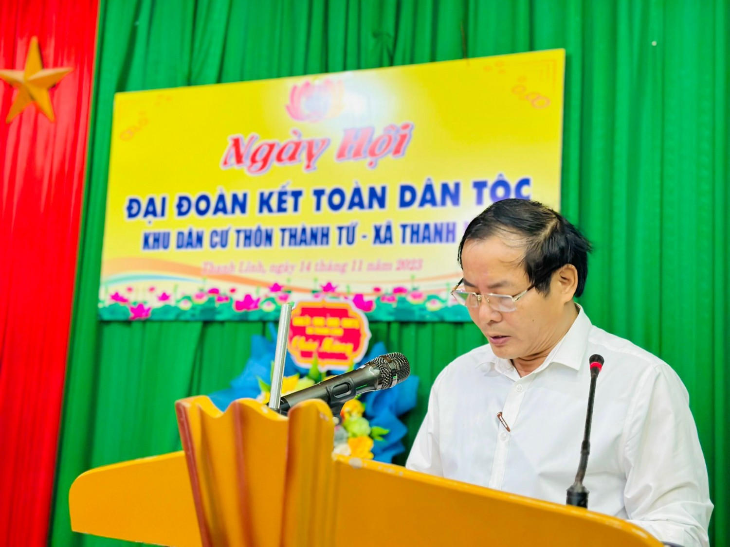 anh hồng
