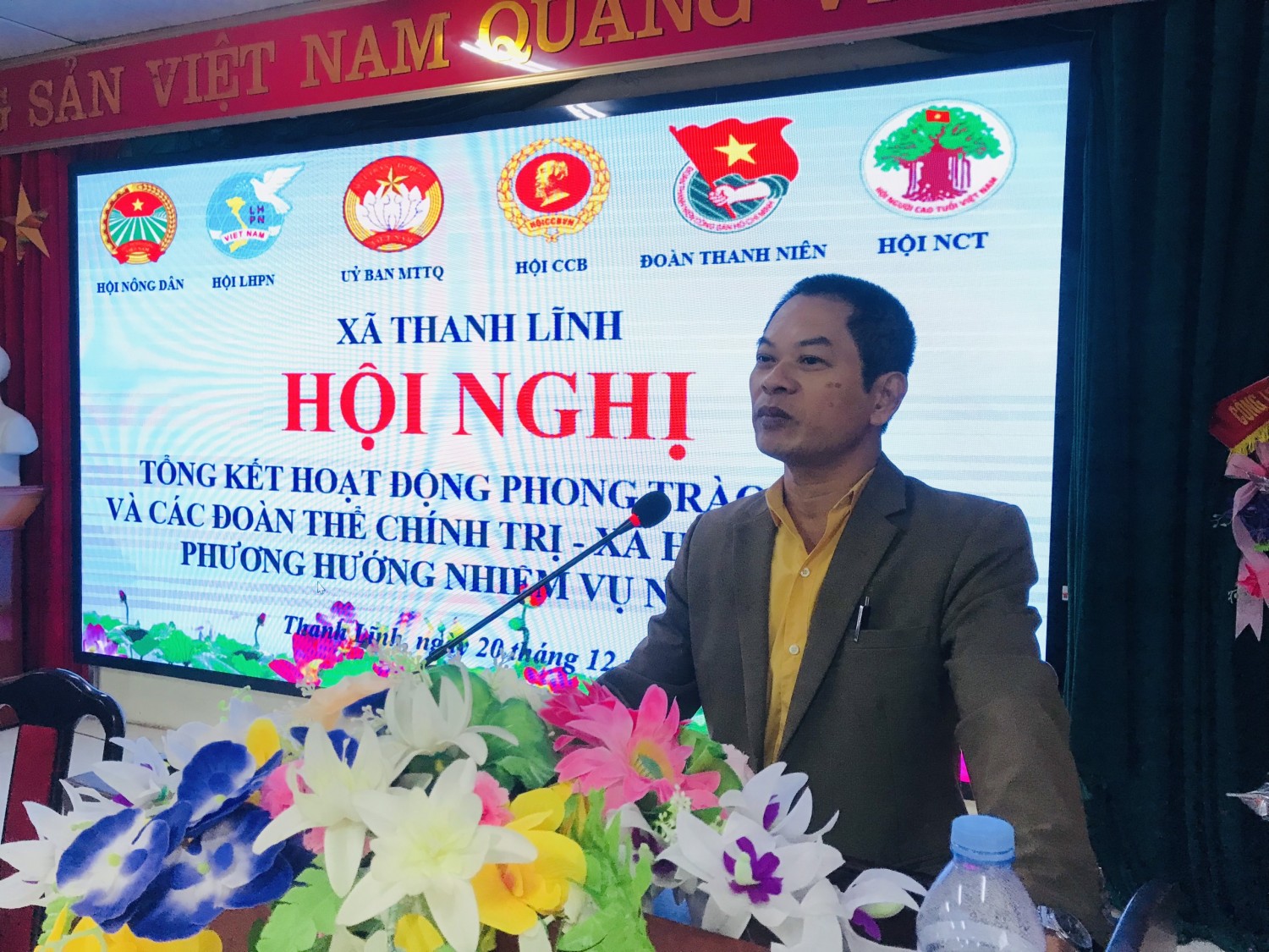 A ngọc