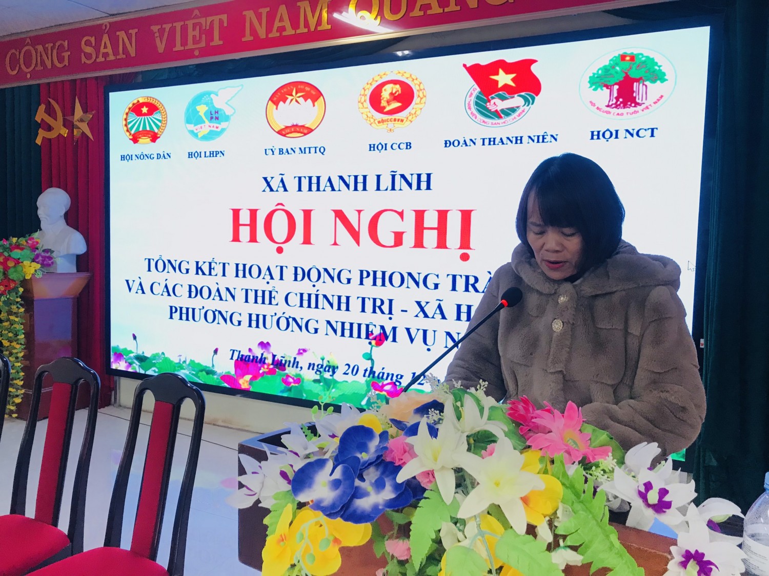 chị yên