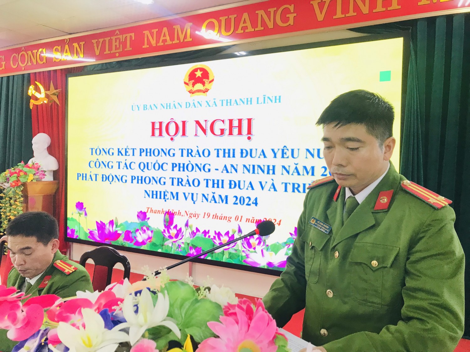 Hoàng