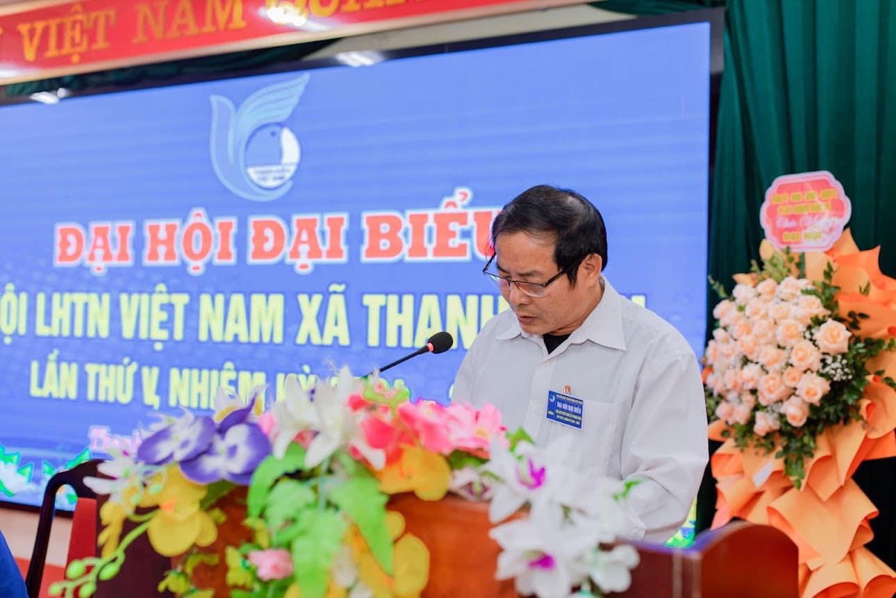 Hồng