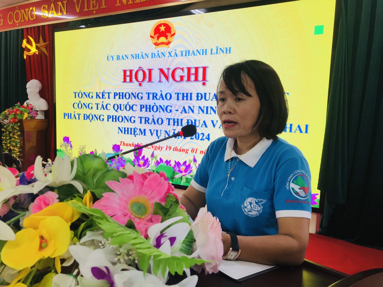 Yên
