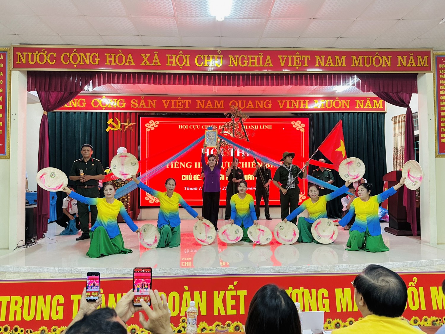 lĩnh trường 1